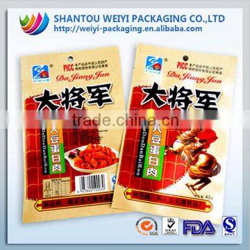 Kraft Paper Bag Recyclable Paper Packing Bag Brown Paper Pouch Food Storage Pack Bag photo-5