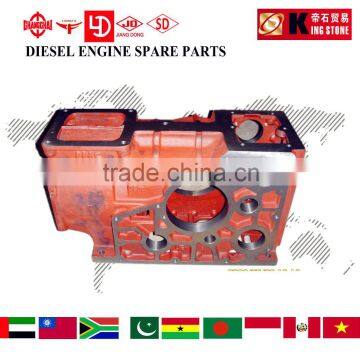 R175 S195 S1100 S1110 ZH1125 ZH1130 diesel engine cylinder block