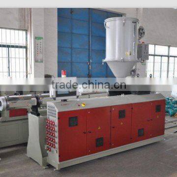 Single screw extruder