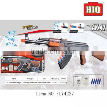 Plastic solid color simulation wholesale toy guns soft bullets