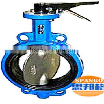 Lever Operated Wafer Type Butterfly Valve With Double Half Shaft photo-4