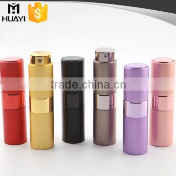 8ml/10ml/15ml/20ml twist perfume atomizer