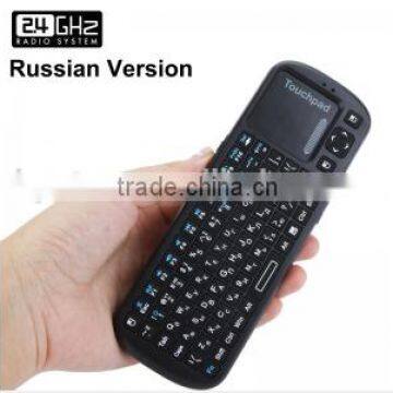 RF Mini Wireless Keyboard 2.4g with Touchpad for lg Smart tv Handheld English Arabic German Russian