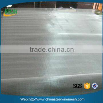 Cr20Ni35 Nichrome Square Metal Wire Mesh Fabric (free Sample) photo-4