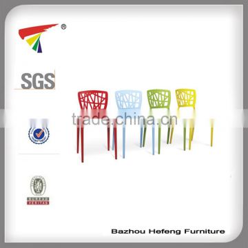 Modern Cheap Stacking Plastic Chair for sale