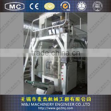 automatic form/fill/seal machine