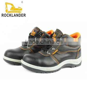 ROCKLANDER Safety Shoes(PVC Injection )-Only Authorized Manufacturer In China