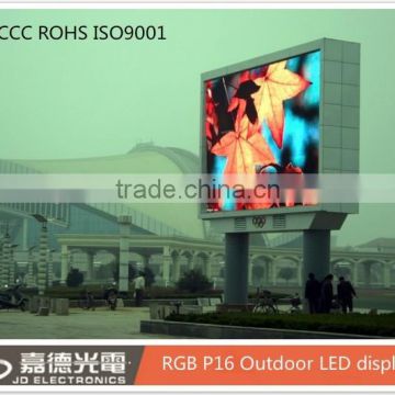 Hot advertising product p16 RGB outdoor display xxx video