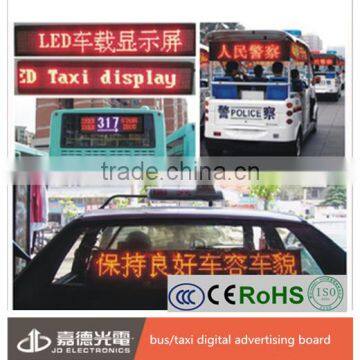 bus/taxi advertising board led striped led display