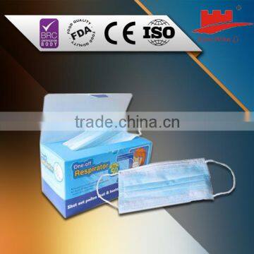 Factory manufacture disposable non-woven surgical face mask