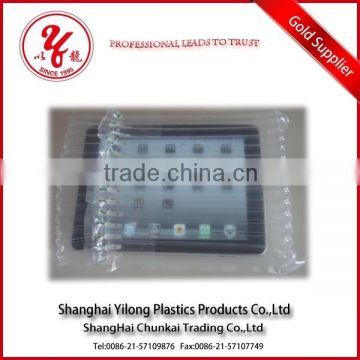 air column bag for LCD monitor free sample