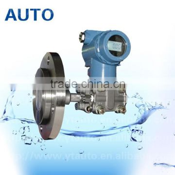 3051LT differential pressure type flange-mounted liquid level tansmitter with 4-20ma output