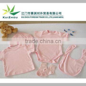 Hot and Cute Plain Pink Babies Clothes Gift Set