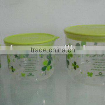 0.25L/0.7L/1.3L plastic seal jars