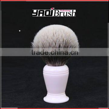 Pink Resin Handle Silvertip Badger Knot Shave Brush