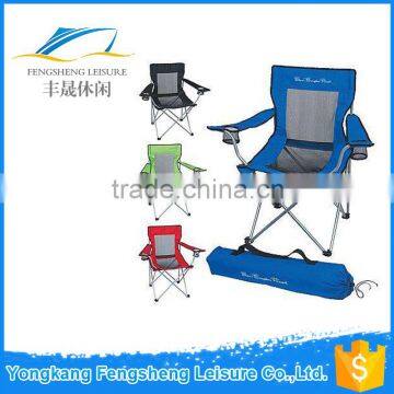 folding fabric camping Luxury Comfortable deck chair