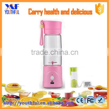 Power bank Mini electric juicer cup portable squeezed juice cup fruit cup