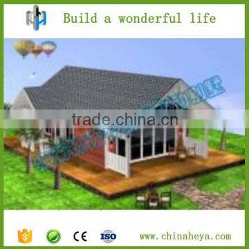 Quality Prefab Steel House & Prefab Villa Manufacturer