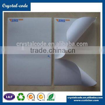 Sticker Label Printing Self Adhesive Paper Sheet a4 Label Paper a4 Laser Label Quality Choice photo-3