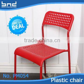 Hot sale cheap restaurant metal frame plastic chair PM055