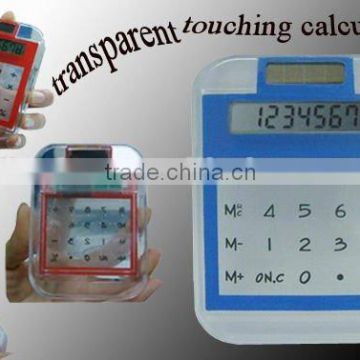 New solar touch screen calculator