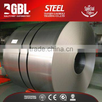 prime hr steel coil price