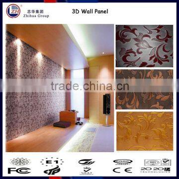 Beautiful 3D Wall panels for interior home decor 3d board wall covering