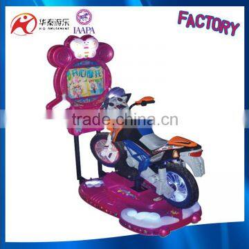 3D kiddie ride motor racing coin operated game machine for shopping mall