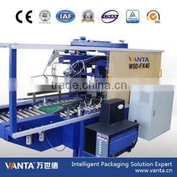Hot Melt Glue Carton Sealer (FX40)