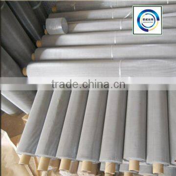 AISI304 Stainless Steel Wire Mesh, AISI316 Stainless Steel Wire Mesh