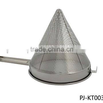 Large China Cap Strainer