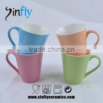 Fine Porcelain Mug of White Inside and Color Glazed Outside