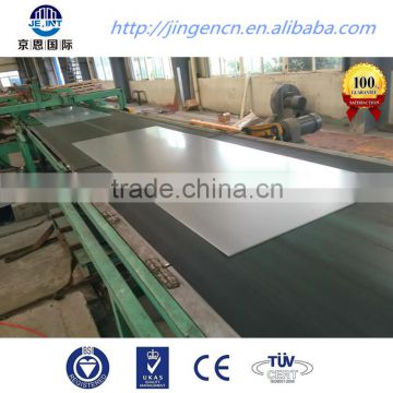 B210P1E+ZN galvanized steel sheet specification