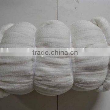 Multifilament Fishing Net With Cheap Price From Chaohu,China for Wholesale photo-3