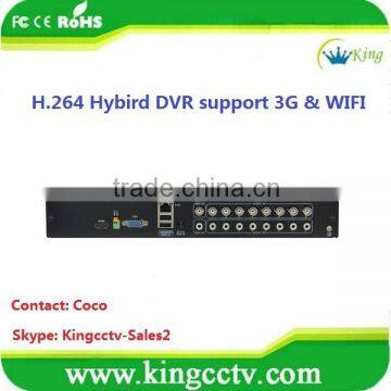 16CH Hybrid DVR hd dvr watch driver download