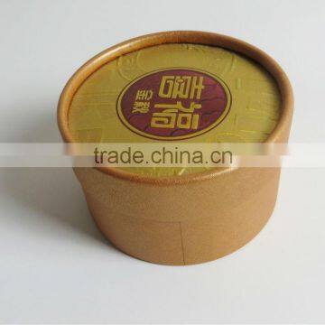 Attractive Packaging Paper Tube photo-2