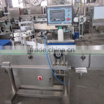 paper sticker labeling machine