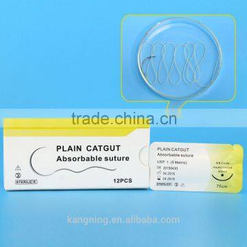 STERILIZATION PLAIN CAT-GUT, SURGICAL SUTURES, WITH OR WITHOUT NEEDLE