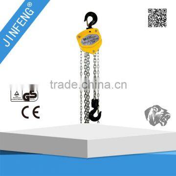 Trade Assurance Available Toyo Hand Chain Hoist photo-2