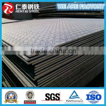 2016 Good Quality New Hot Rolled Checkered Steel Plates