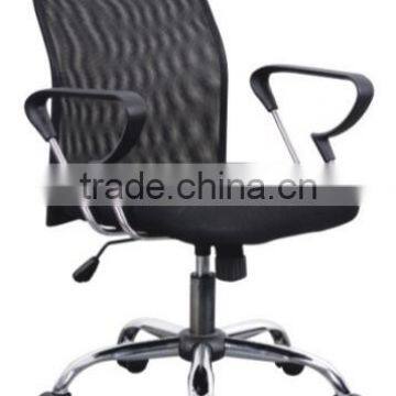 HC-B013 breathable cushion black mesh office task chair