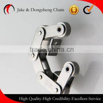 DSC Quality Like Qianjiang Industral Conveyor Chians SSC2042 With U Type Attachments photo-4