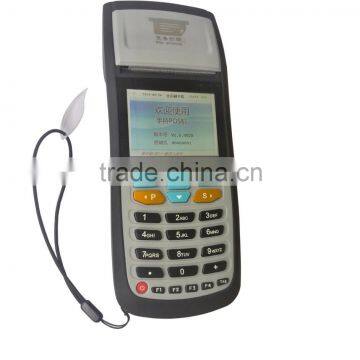 Shenzhen Cardlanpayment system of traffic e-ticketing