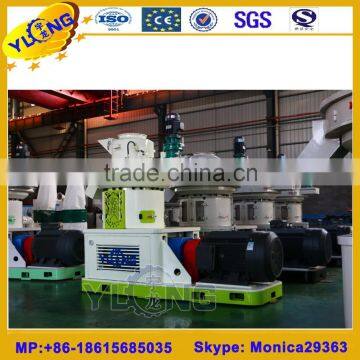 CE Approved wood pellet press(1-1.5TON/H)