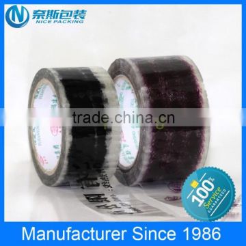 Factory Directory Price Carton Sealing Custom Logo Printed Bopp Tape Buyer