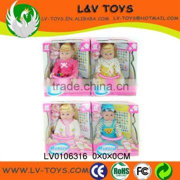 LV0106316 kid doll lovely baby Spanish B/O doll with learning machine