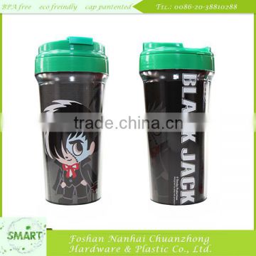 China Wholesale Customized Mug Logo