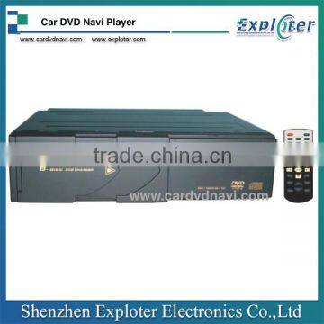 Universal 6 Disc CD DVD Changer DVD CD Player for Audi BMW photo-2