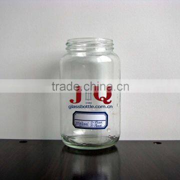 Honey Jar