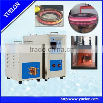 35KW High Frequency Induction Heating